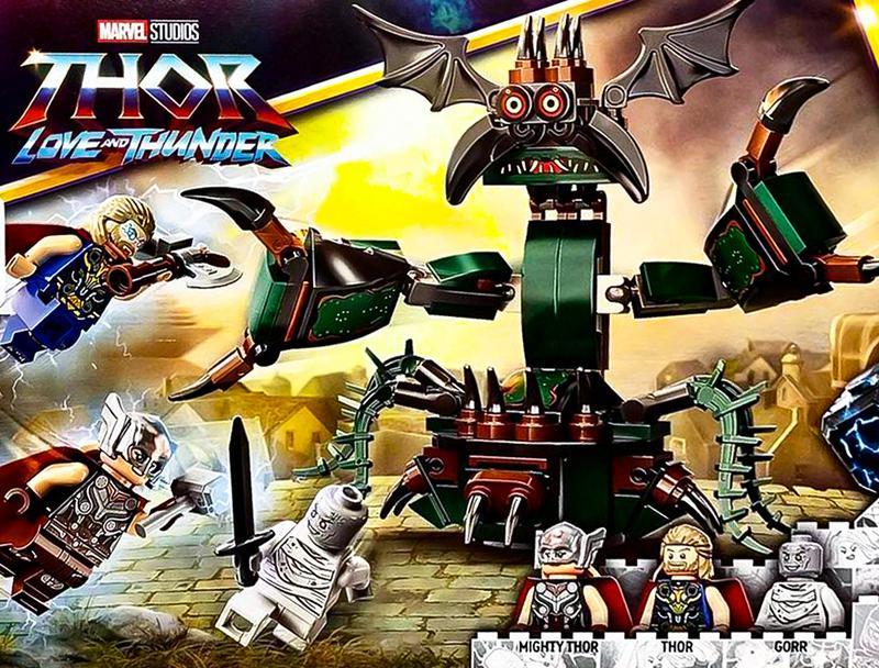 Unusual New Monster In Thor: Love And Thunder Lego Set Leak